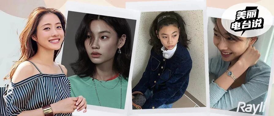 反公式化真的能让我们更美吗？