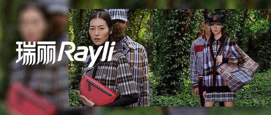 刘雯都拯救不了的新年限定 你还敢买吗？