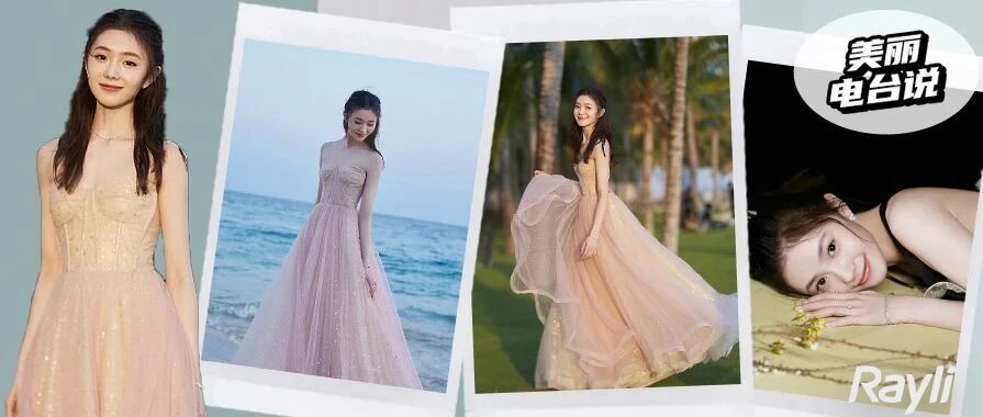 刘浩存修炼了多久 才能坐享“最有排面谋女郎”?