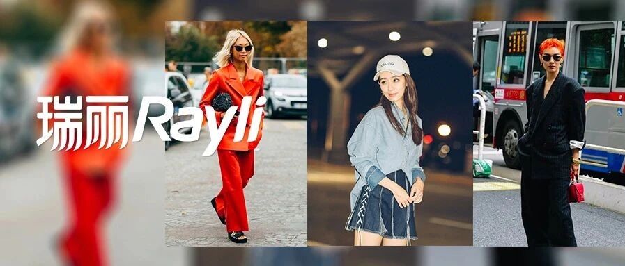 不愧是“咱妈”张小斐！连走红毯都能穿这么质朴无华……