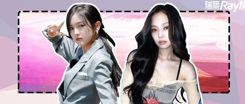 Jennie带队，吴宣仪跟风，今年流行乞丐style？？？
