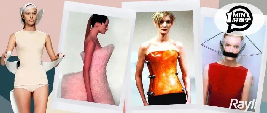 遇水融化、遥控变形，他设计的衣服全是黑科技！