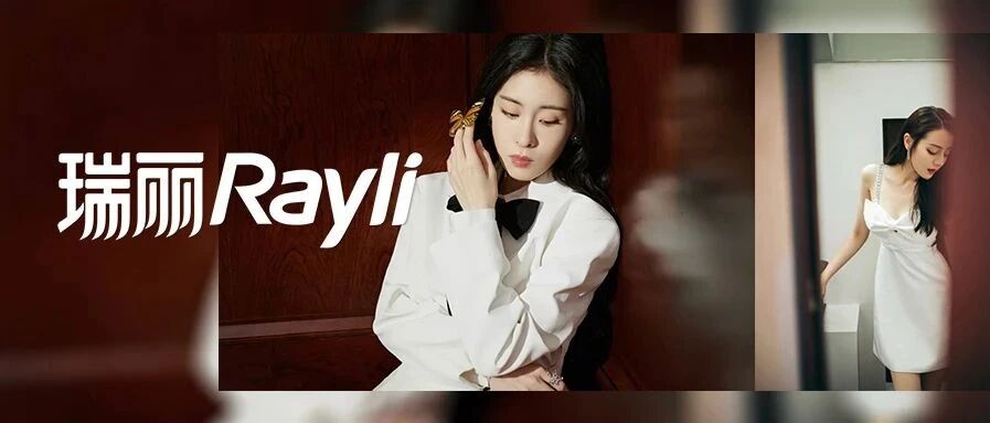 华晨宇的瓜让我吃到房塌…但摆脱老气张碧晨真有一套