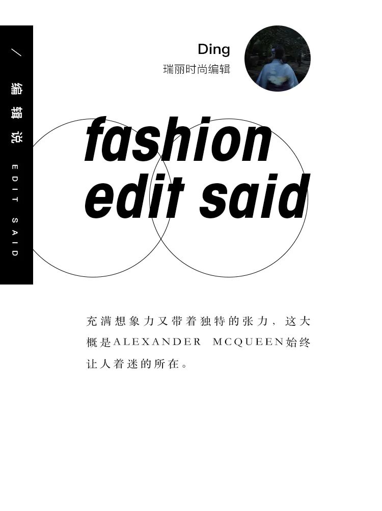 实测全智贤身上这款包 终于知道它“火”的原因了！