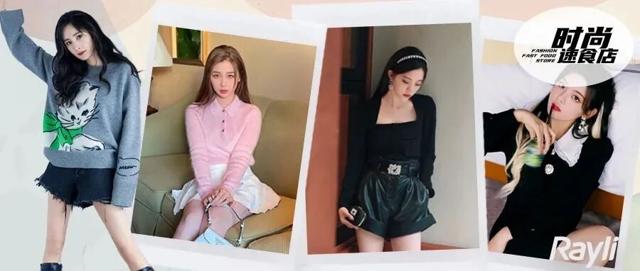 这么多年过去了，杨幂的下衣失踪依旧看不腻啊！