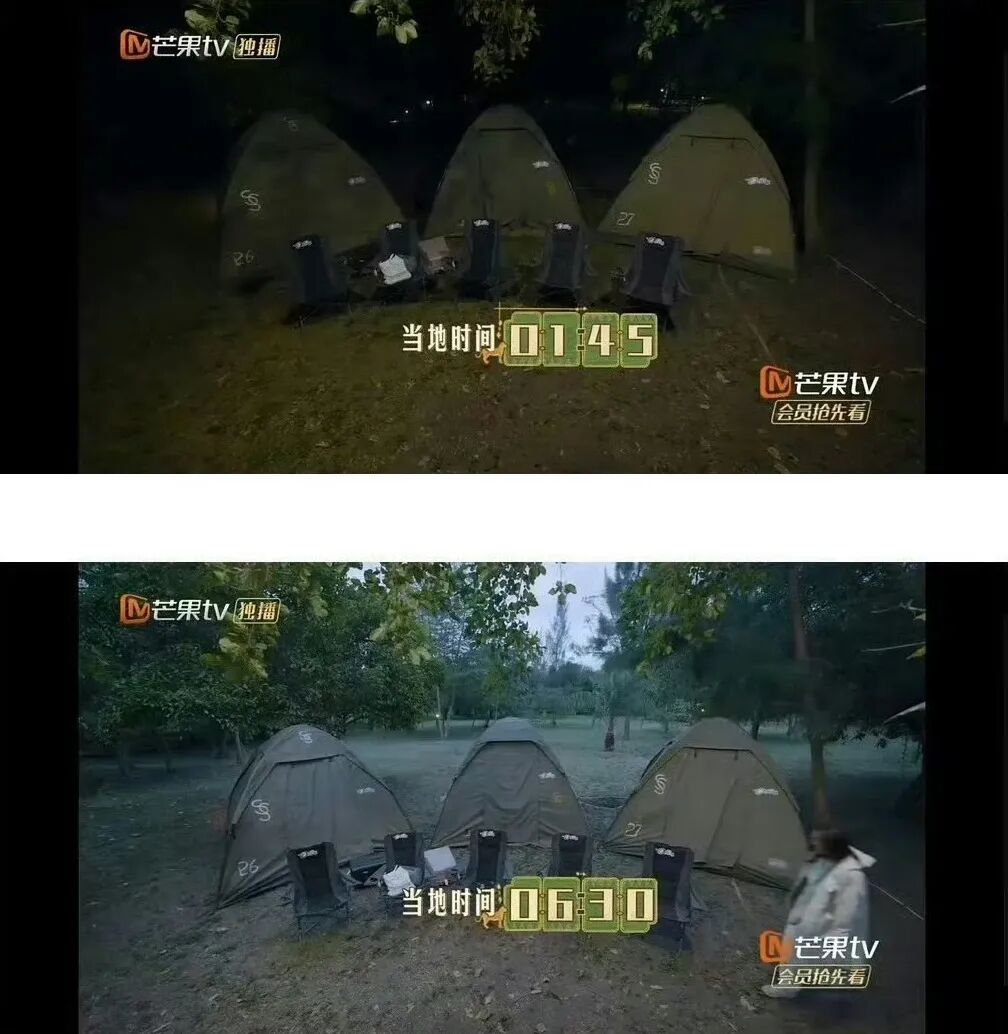 陈好：那么年轻遇到万人迷很幸运