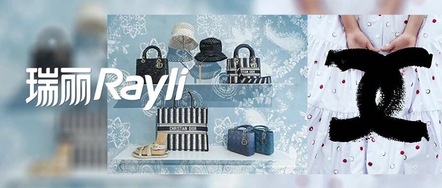 Dior涨5k 香奈儿直逼爱马仕 连护肤品都要涨价了？