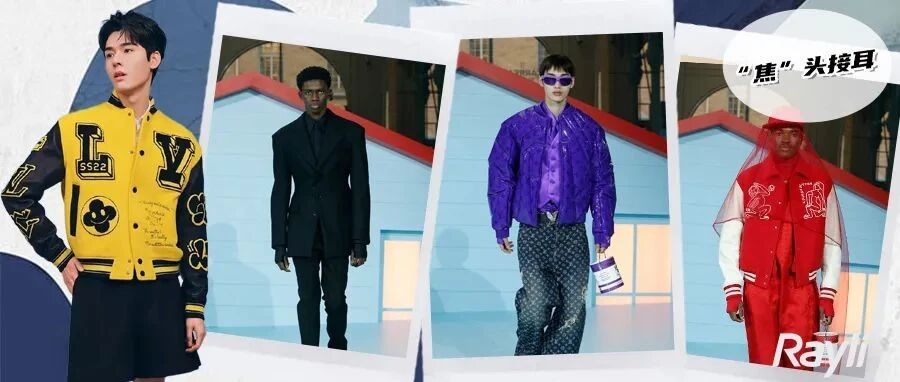 这是2022年第一场让人热泪盈眶的时装秀 他为LV插上了天使的翅膀