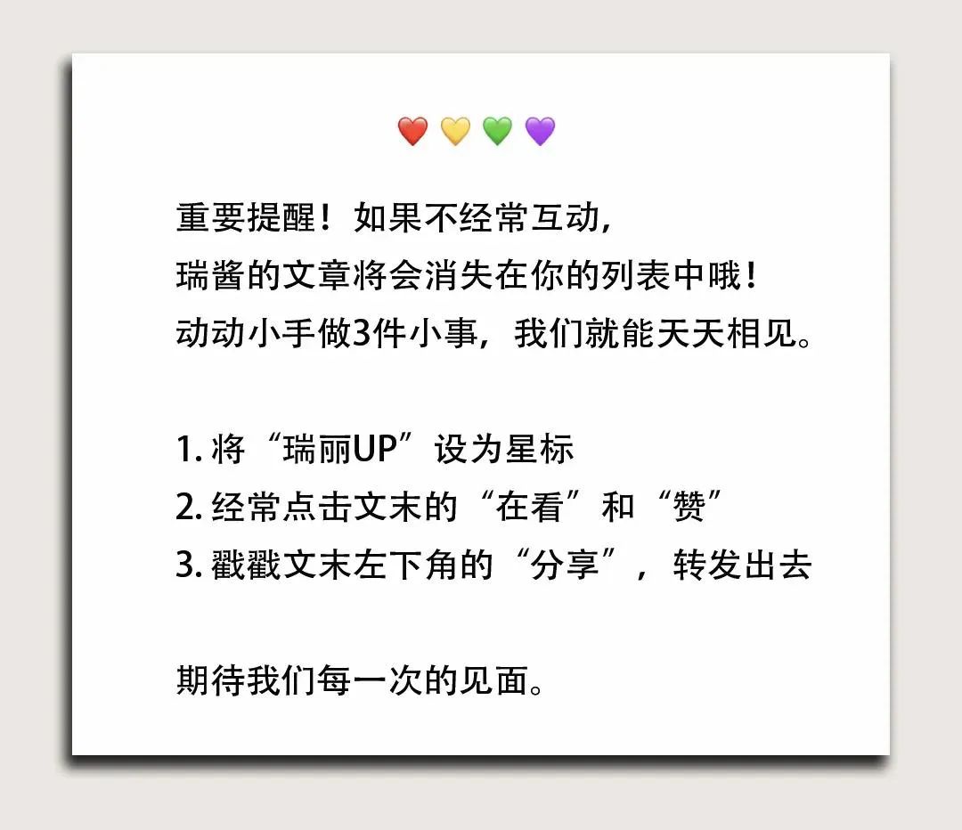 超模凯特莫斯自爆14岁被性剥削 就连星二代都无法避免...-微信头条网 超模凯特莫斯自爆14岁被性剥削 就连星二代都无法避免...
