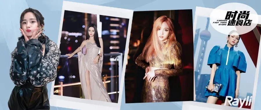 年末氛围组组长杨幂已经上线，你还不加入吗？