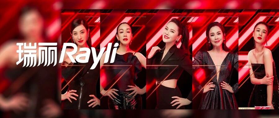 《乘风破浪的姐姐》总决赛公演 仙女到辣妹 30+姐姐只靠一个发型轻松slay？