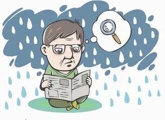 医用眼罩含哪些护说中医—中药眼罩_https://www.jmylbn.com_新闻资讯_第2张