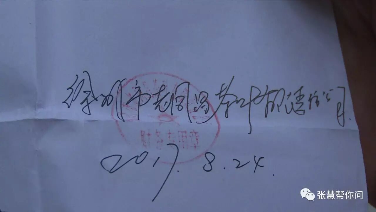 冯提莫收入多少_月收入多少才要交税