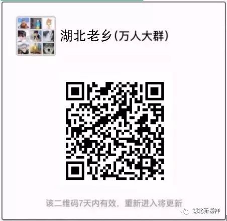 出事了!熏腊肉,房子都烧着了,看看吧!