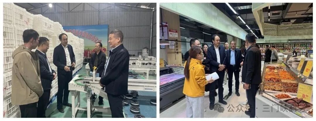 下载更新后的四宫格