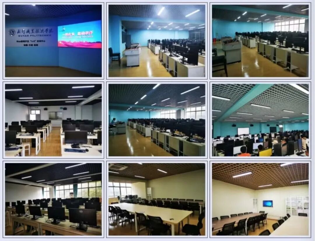 2023年专业介绍|移动应用开发