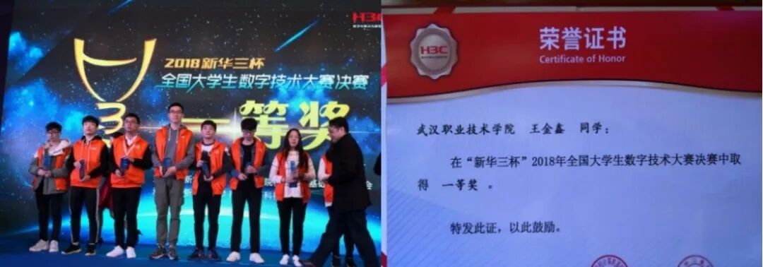 2023年专业介绍|移动应用开发