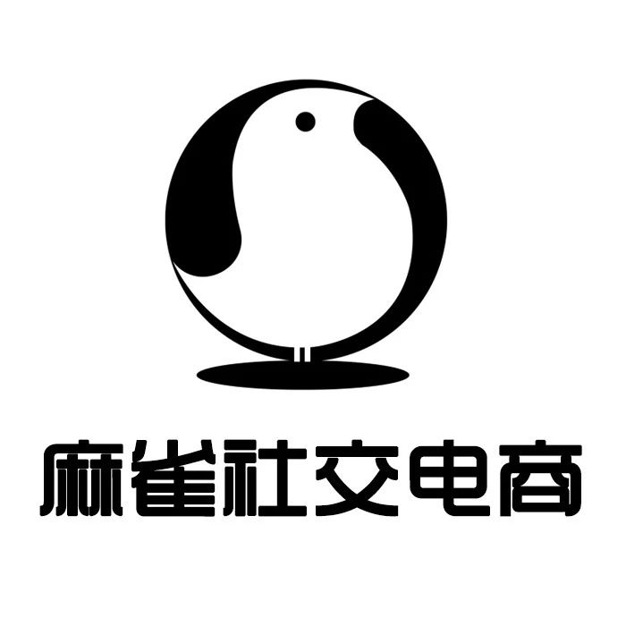 麻雀社交电商系统