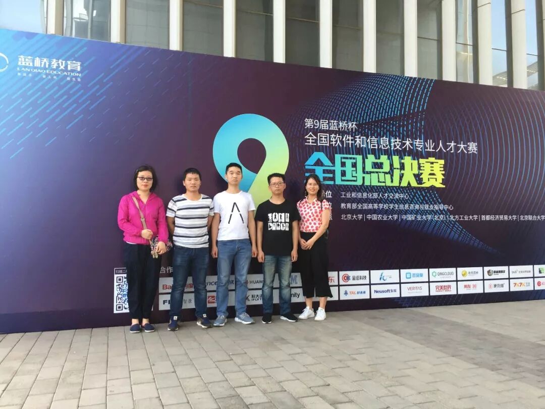 武汉晴川学院专业代码_武汉工程大学教务处学生管理系统_武汉晴川学院在河北招生代码