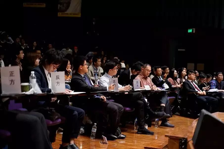 【第十二届“亨达澳洲·华夏杯”国际华语辩论锦标赛】“奇葩说”大咖再度来临，坐落达令港ICC，悉尼今夏最值得期待的辩论盛宴 - 25