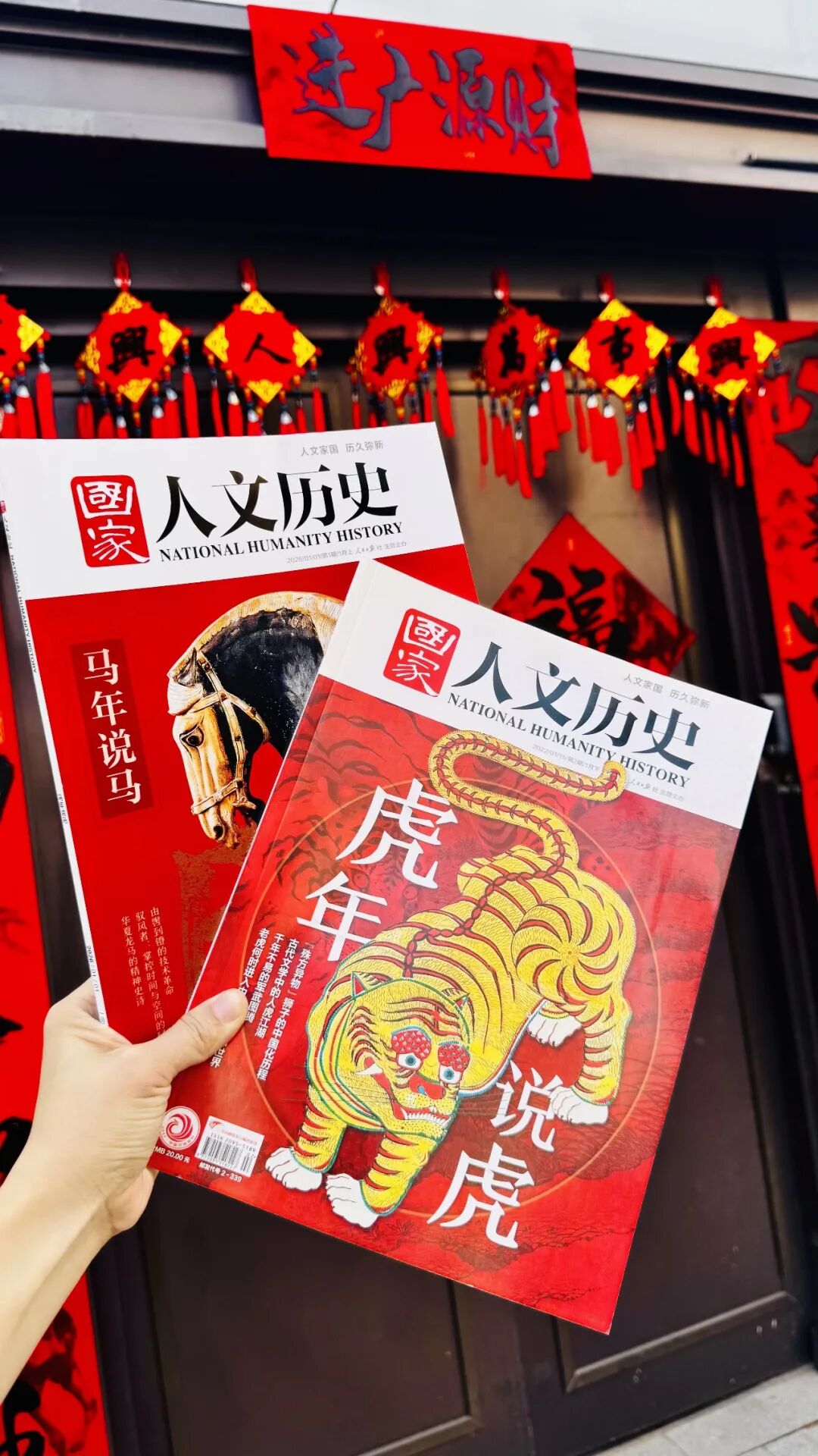 图片
