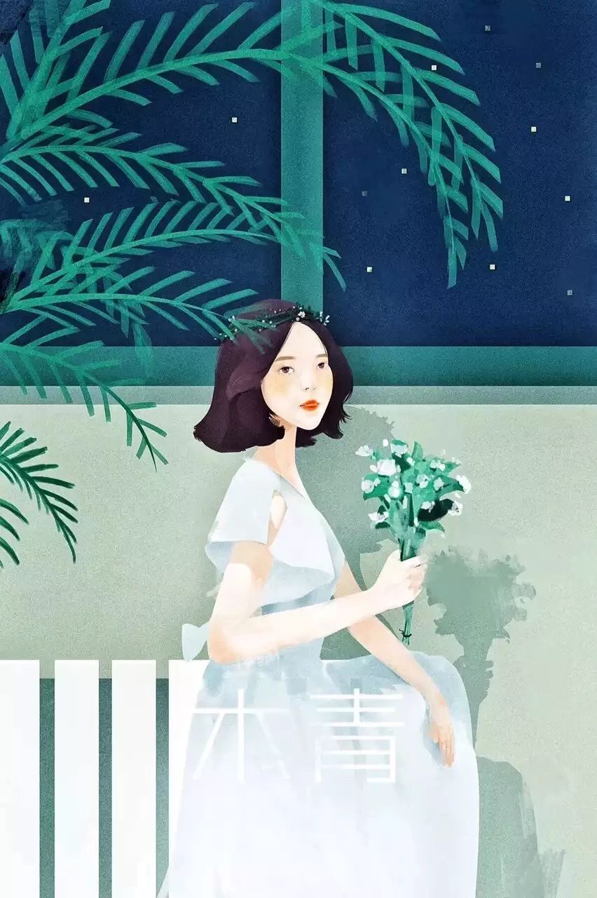 相親網站比較  十二星座女之狠心排行榜 星座 第2張