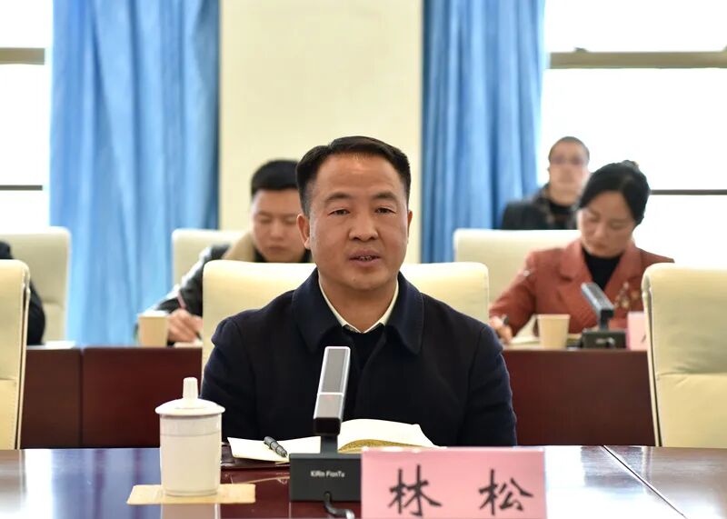 黔西市举行2024年产业大招商重点项目集中签约仪式