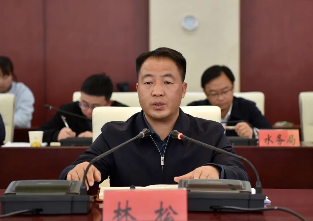 市委书记林松主持会议并讲话市委副书记,市长朱宇翔汇报黔西生态环保