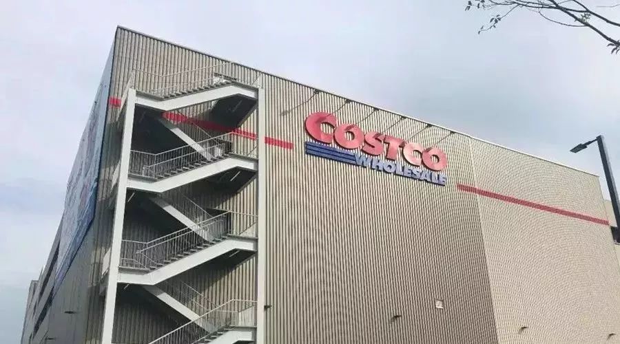 



中国大妈疯抢Costco
