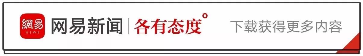 央行副行长：关闭比特币交易平台是果断的正确决定