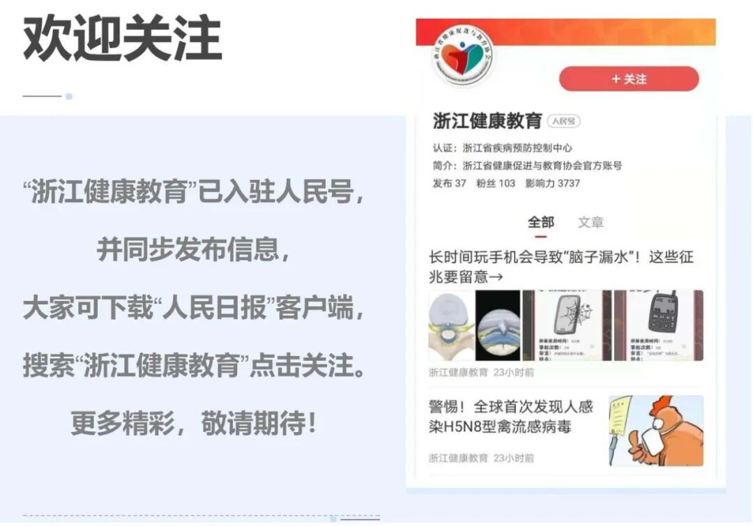 人人听力网_人人英语听力_人人听力网英语口语8000句