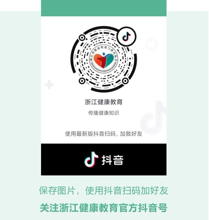 压力滴定怎么做阳康后如何做好呼吸康复？_https://www.jmylbn.com_新闻资讯_第6张