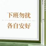 背景图丨在各种事情上跌倒。