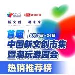 文章封面