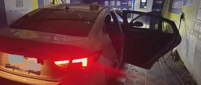 文章封面