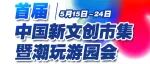 文章封面