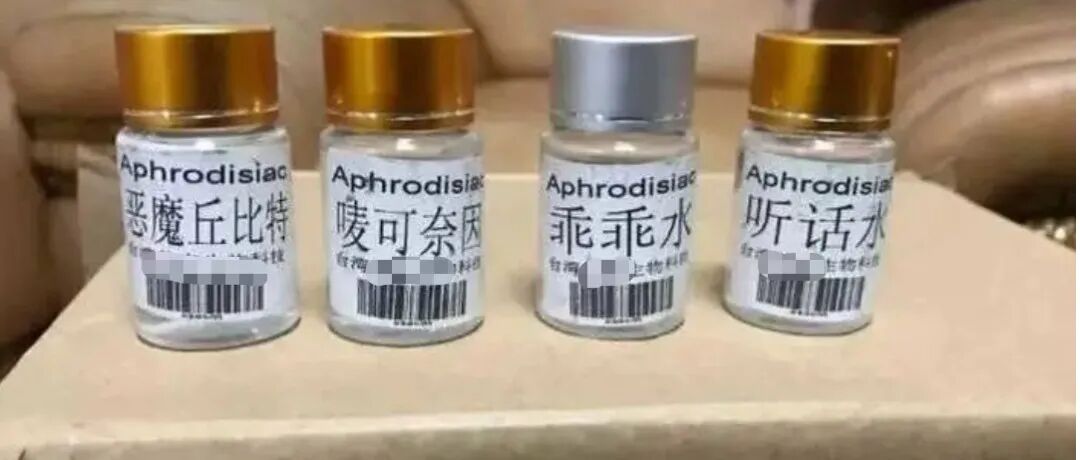 文章封面