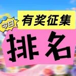 文章封面