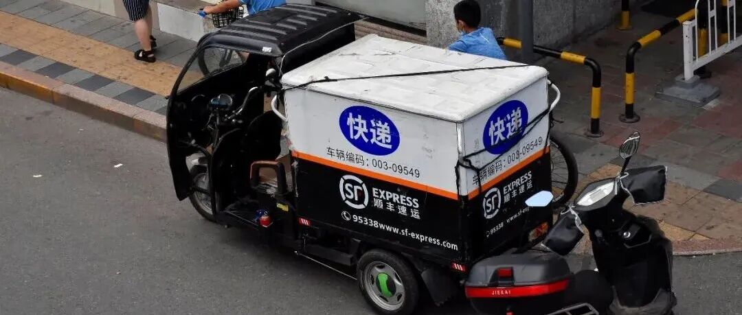 文章封面