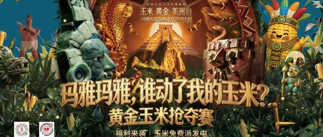 文章封面
