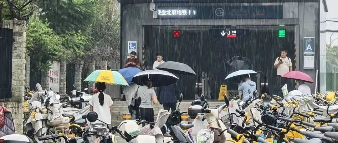 文章封面