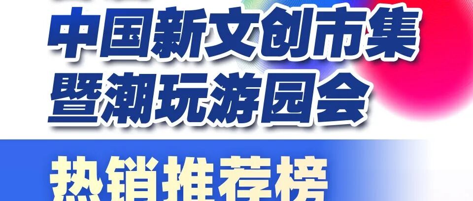 文章封面