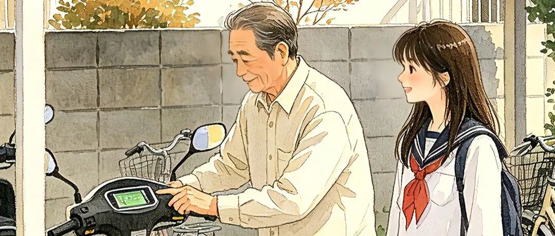 文章封面