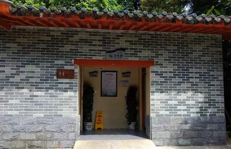 博罗罗浮山的公厕。