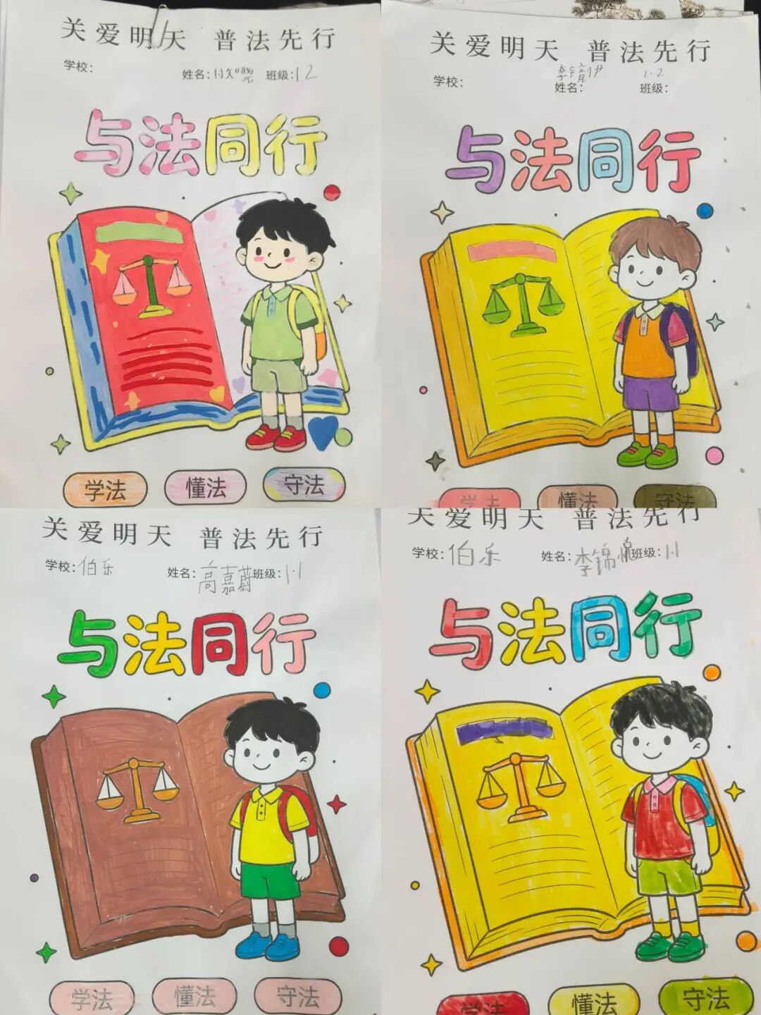 图片