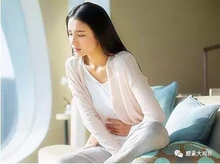 为什么酵素可以调理宫寒？调理妇科炎症？