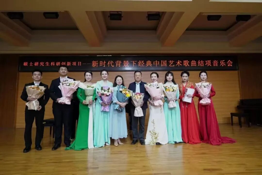 乐荐·NEW | 《从来没有对你说》-致贾忠教授执教三十年 第9张