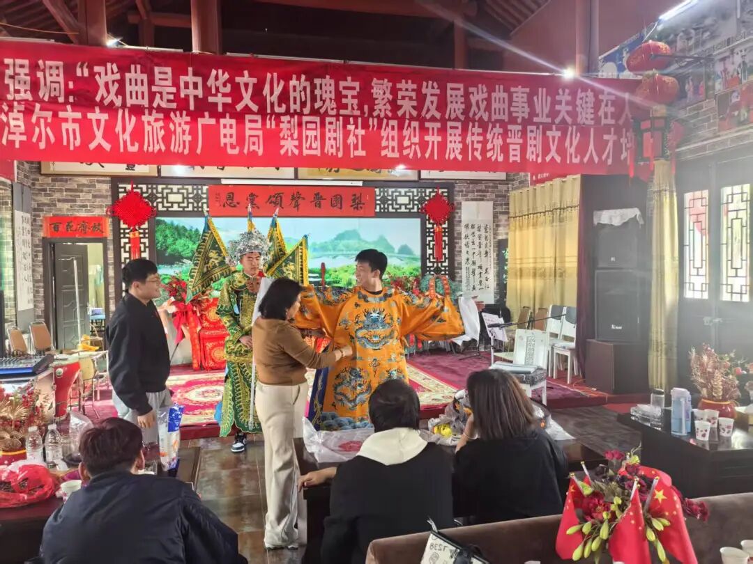 喜讯！晋剧选段《大登殿・龙凤阁内把衣换》荣获第五届全国高校戏曲社团青音会二等奖 第3张