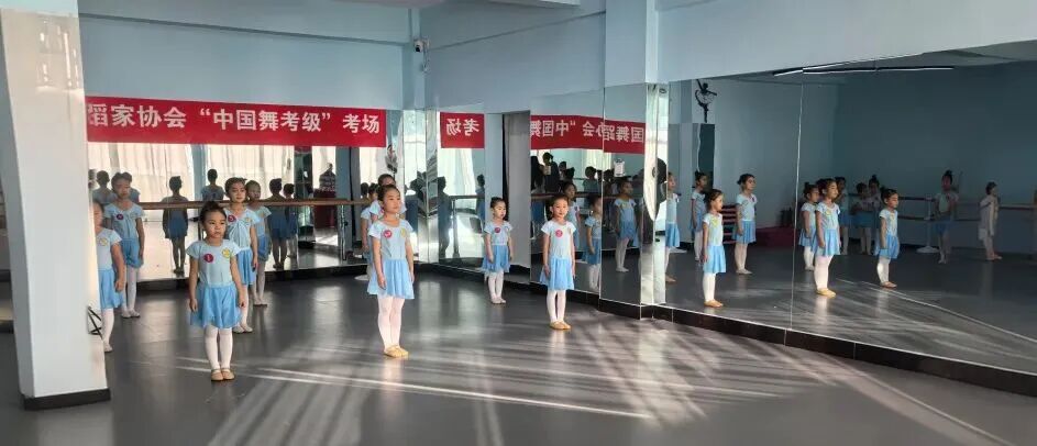 内蒙古舞蹈家协会2026年上半年“中国舞”考级工作圆满结束 第22张
