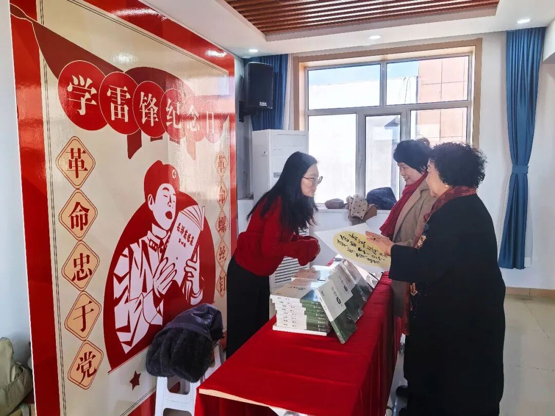 学雷锋 做志愿 共同奋进“十五五”内蒙古文艺志愿服务系列活动圆满落幕 第18张